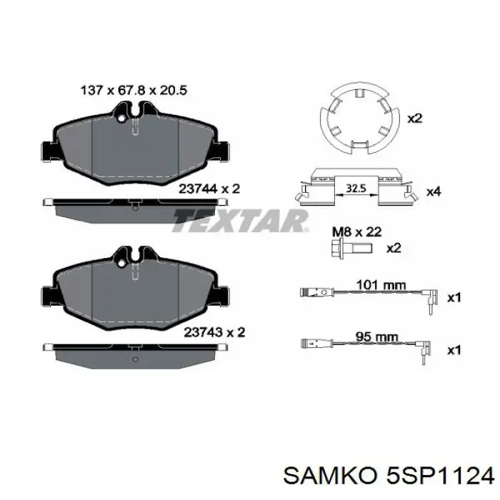 Купить 5SP1124 Samko Колодки тормозные