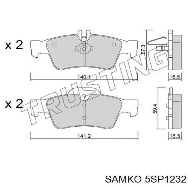 Колодки дисковые  Samko 5SP1232 цена, от 20.03 USD