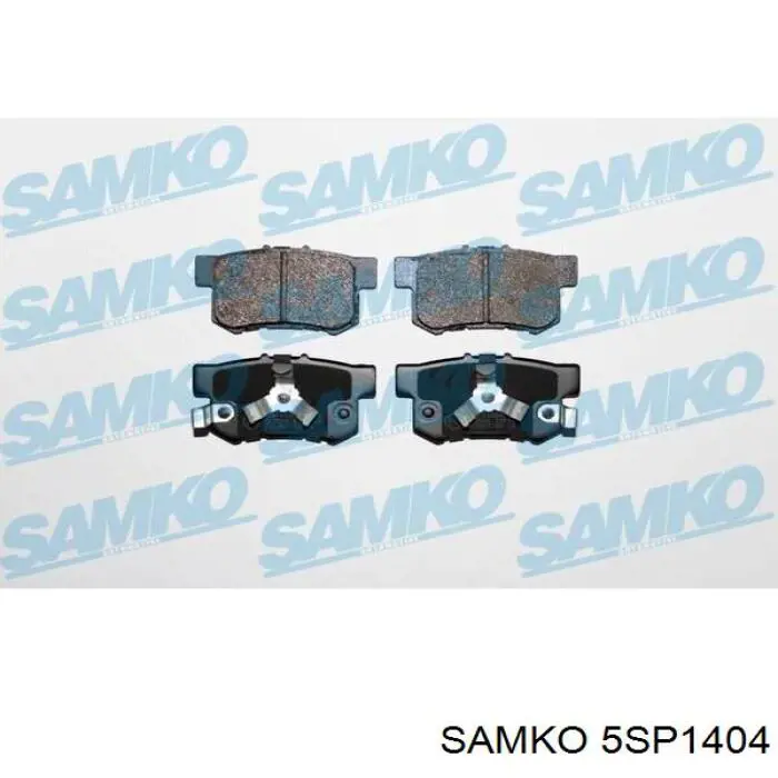 Задние тормозные колодки 5SP1404 Samko