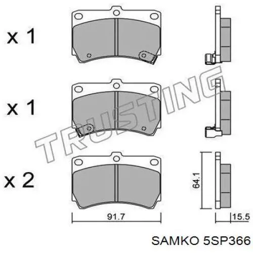 Купить 5SP366 Samko Колодки тормозные