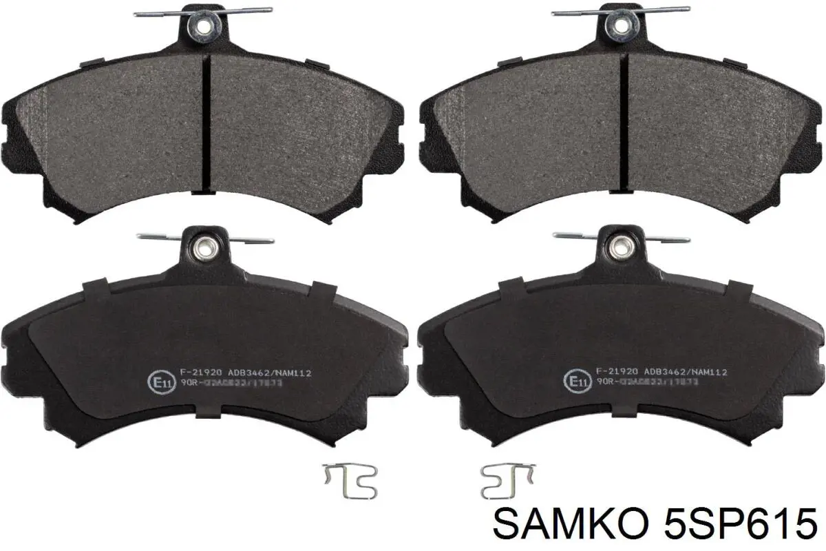 Купить 5SP615 Samko Колодки тормозные