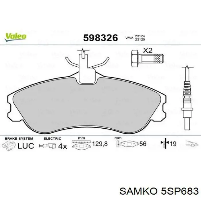 Купить 5SP683 Samko Колодки тормозные