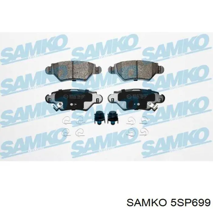 5SP699 Samko Колодки тормозные дисковые комплект