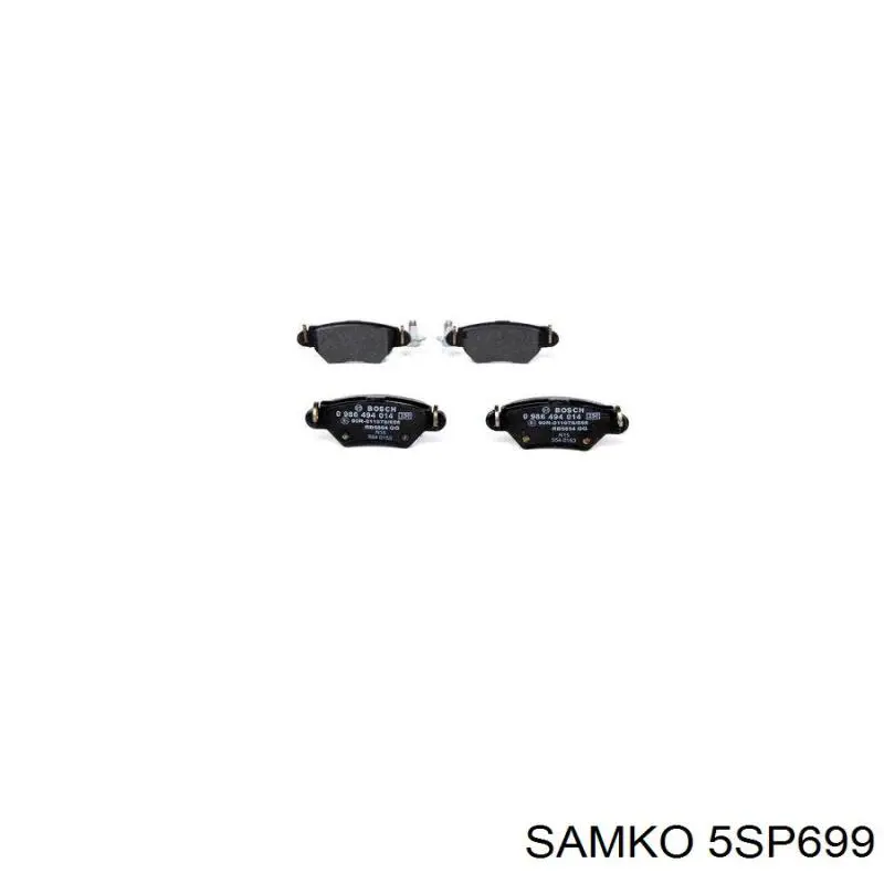 Купить 5SP699 Samko Колодки тормозные задние, дисковые