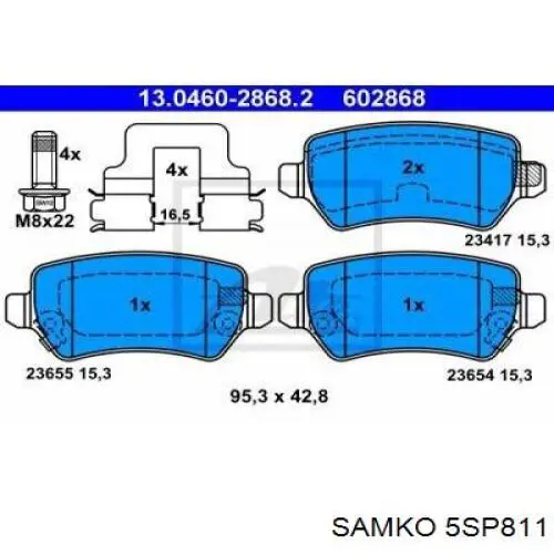 Купить 5SP811 Samko Колодки тормозные задние, дисковые