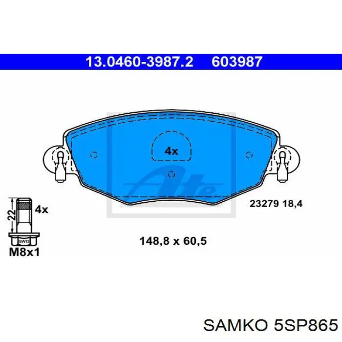 Купить 5SP865 Samko Колодки тормозные