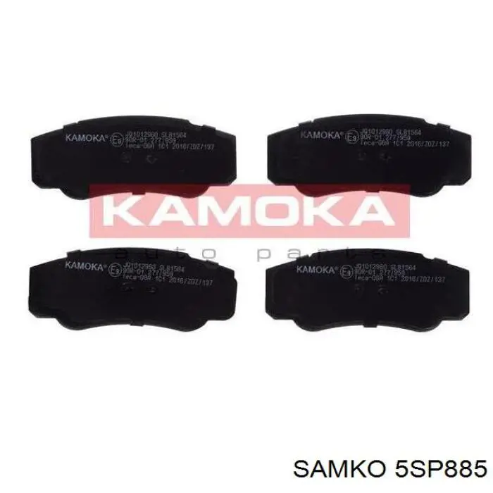 Купить 5SP885 Samko Колодки тормозные задние, дисковые