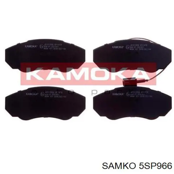 Купить 5SP966 Samko Колодки тормозные
