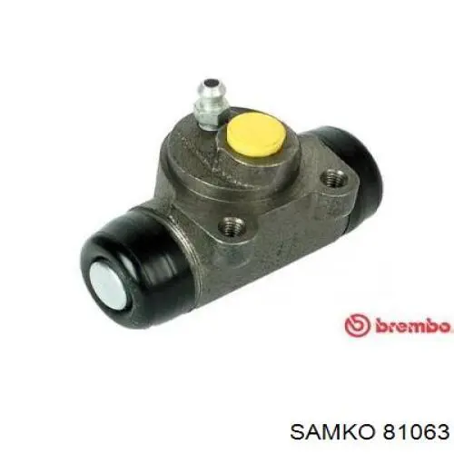 Тормозные колодки стояночного тормоза Samko 81063 цена, от 19.80 USD
