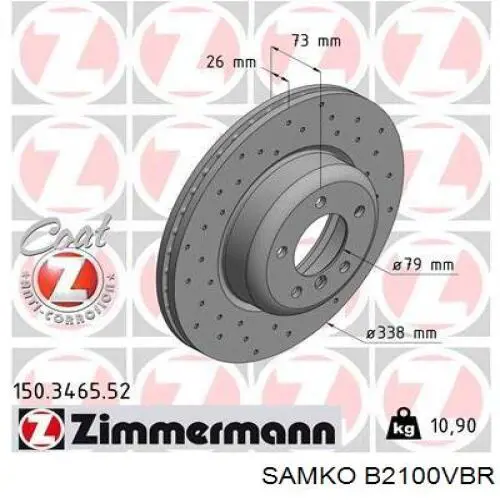 Передние тормозные диски B2100VBR Samko