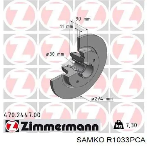 Купить R1033PCA Samko Диск тормозной задний
