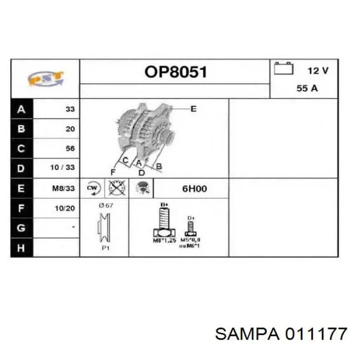 Сайлентблок кабины Sampa Otomotiv‏ 011177 цена, от 14.04 USD