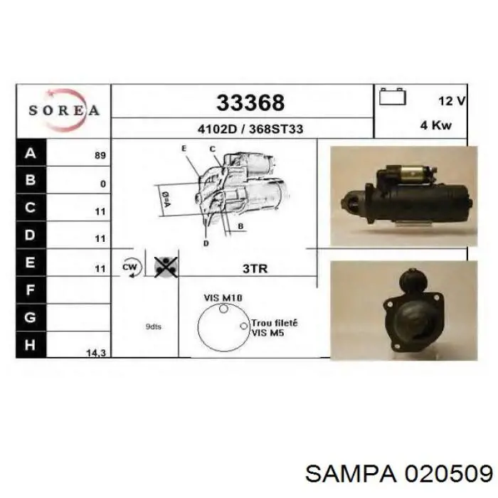 Купить 45085 Febi Игольчатый подшипник задней балки