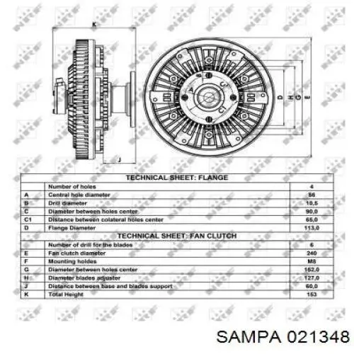 Вискомуфта вентилятора 021348 Sampa Otomotiv‏