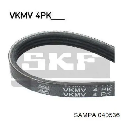 Купить 040536 Sampa Otomotiv‏ Ремкомплект переднего стабилизатора