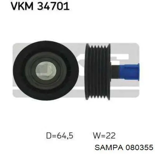  Sampa Otomotiv‏ 080355 цена, от 1.91 USD