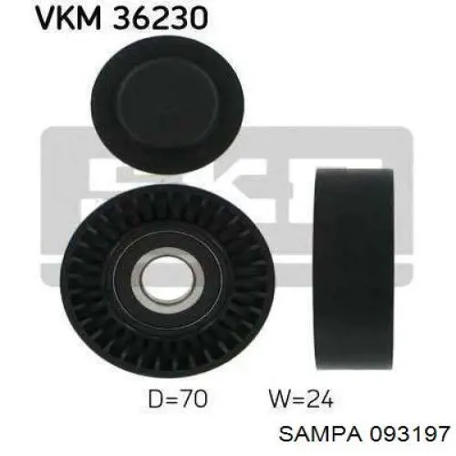 Глушитель шума влагоотделителя Sampa Otomotiv‏ 093197 цена, от 3.95 USD