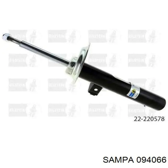 Клапан ограничения давления пневмосистемы 094066 Sampa Otomotiv‏