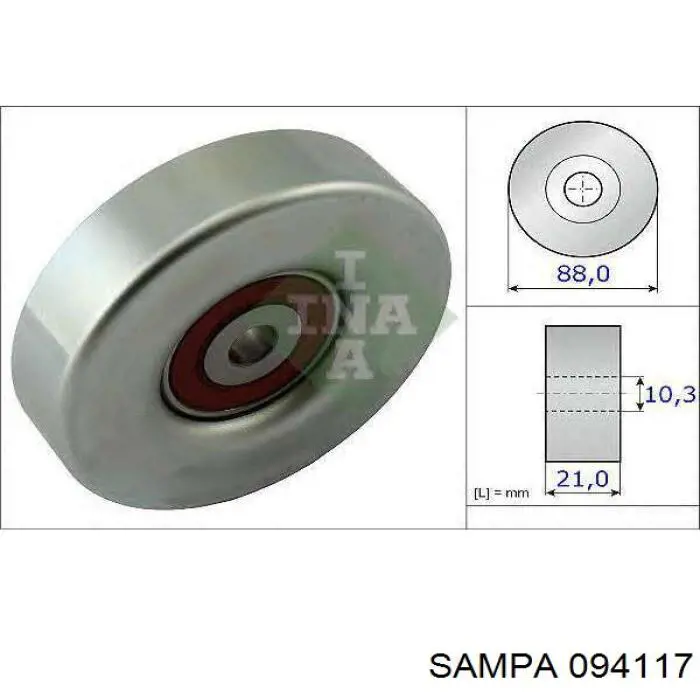 Регулятор давления тормозов (регулятор тормозных сил) Sampa Otomotiv‏ 094117 цена, от 17.74 USD