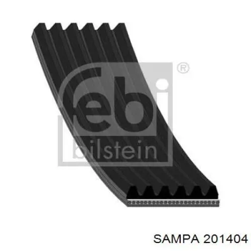Вал гибкий (спидометра) BSG 60760007 цена, от 20.57 USD
