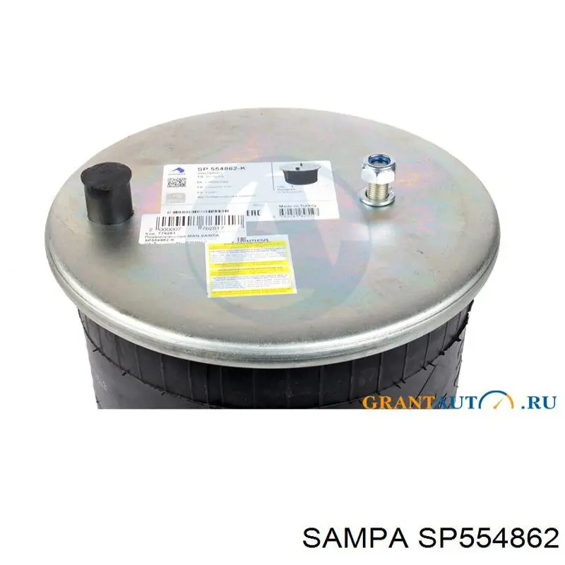 Пневмоподушка (пневморессора) моста SP554862 Sampa Otomotiv‏
