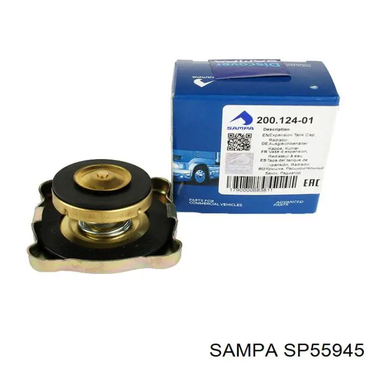 Пневмоподушка (пневморессора) моста SP55945 Sampa Otomotiv‏