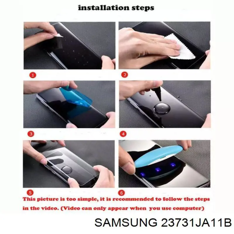 Купить 23731JA11B Samsung ДПРВ
