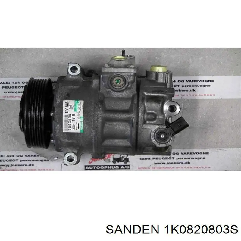 Компрессор кондиционера 1K0820803S Sanden