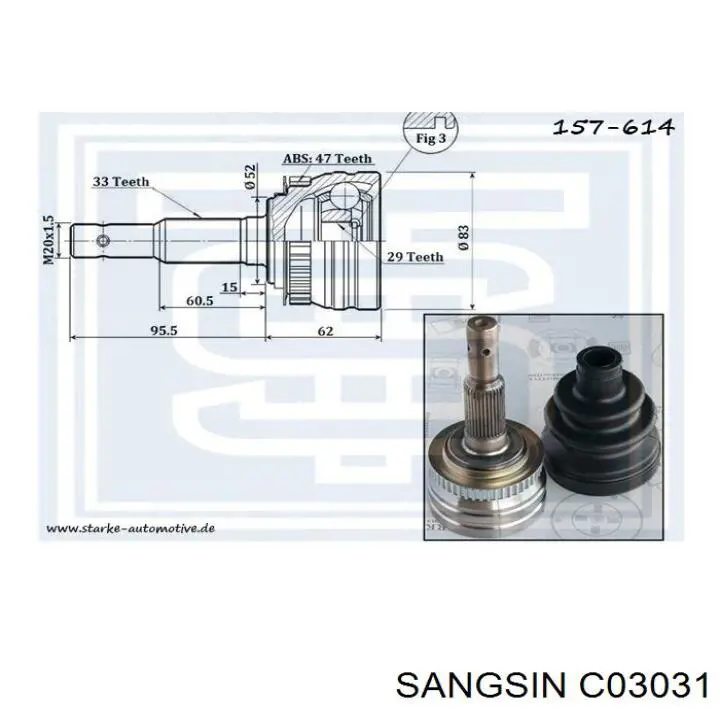 C03031 Sangsin Наружная граната