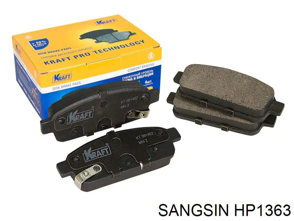 Задние тормозные колодки HP1363 Sangsin