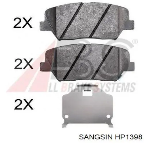 HP1398 Sangsin Колодки передние