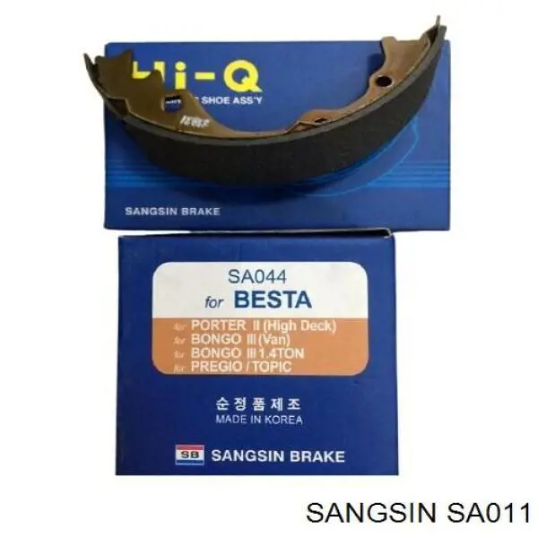 Задние барабанные колодки 5814045010 Hyundai/Kia