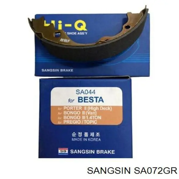 Купить 5831544030S Hyundai/Kia Задние барабанные тормозные колодки