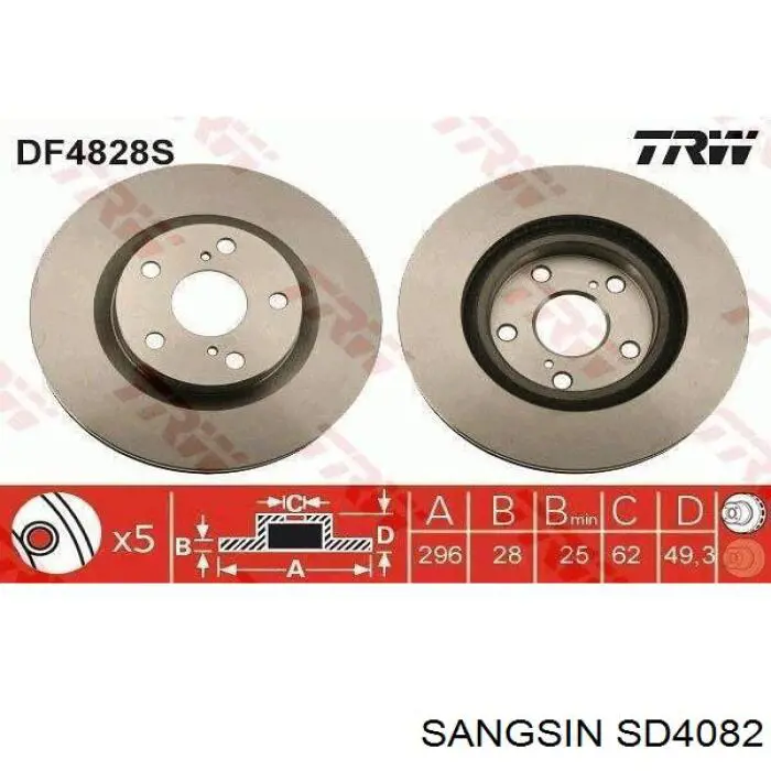 SD4082 Sangsin Диск тормозной передний