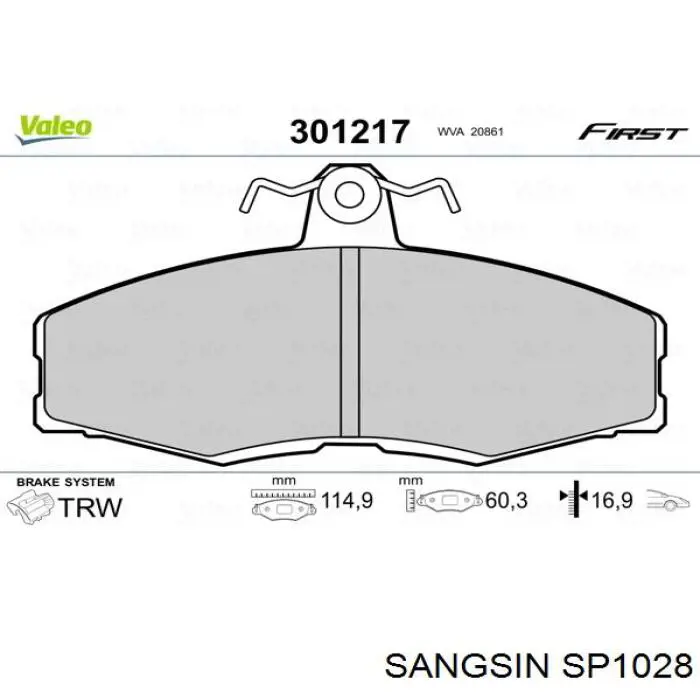 Передние тормозные колодки SP1028 Sangsin