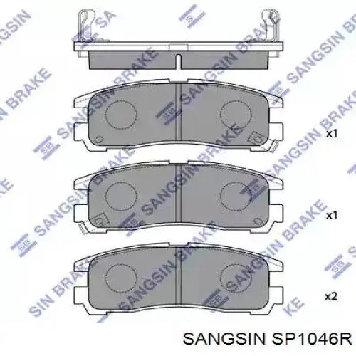 Купить D188E Dafmi Колодки тормозные задние, дисковые
