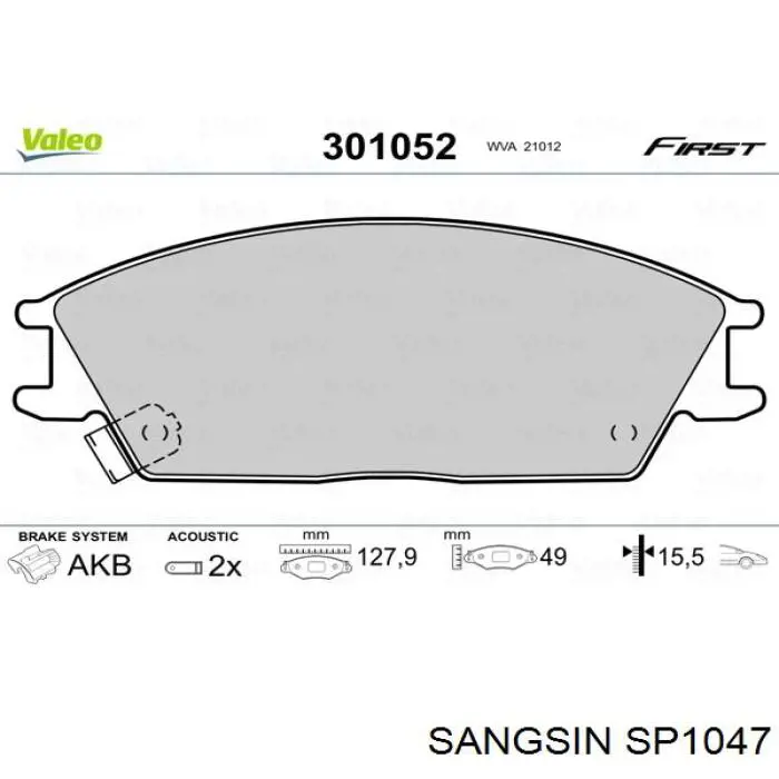 Передние тормозные колодки SP1047 Sangsin