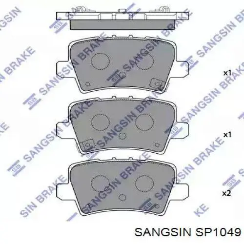 Купить GK0508 CTR Колодки тормозные