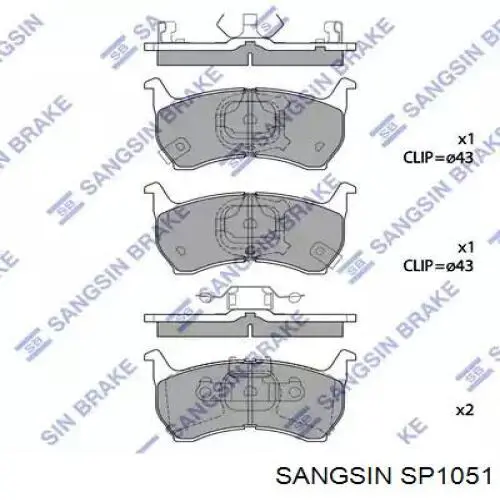 Передние тормозные колодки SP1051 Sangsin