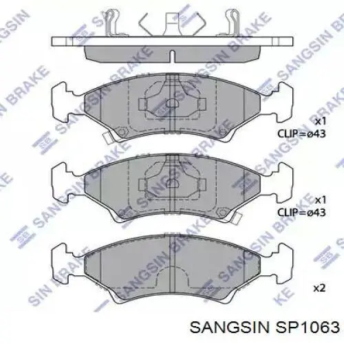 Передние тормозные колодки SP1063 Sangsin