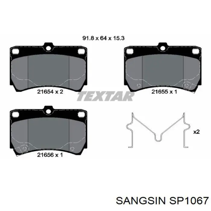 SP1067 Sangsin Колодки передние