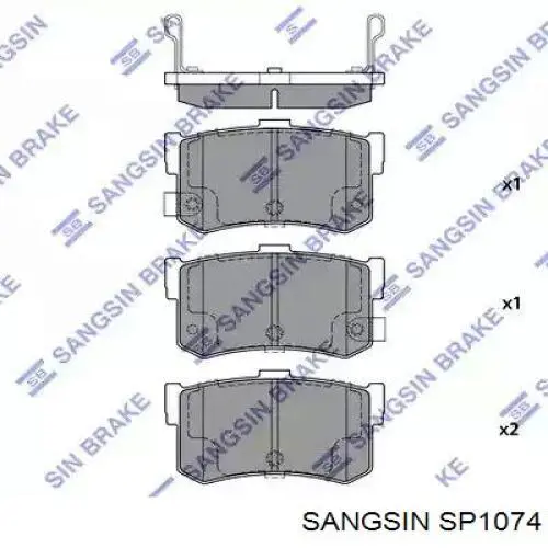 SP1074 Sangsin колодки тормозные задние дисковые
