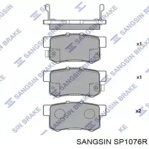 Задние тормозные колодки SP1076R Sangsin