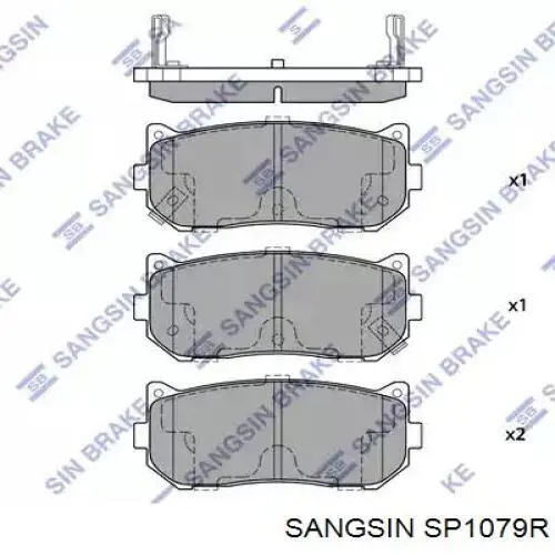 SP1079-R Sangsin задние тормозные колодки
