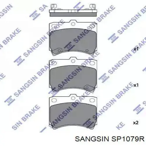 Купить SP1079R Sangsin Колодки тормозные задние, дисковые