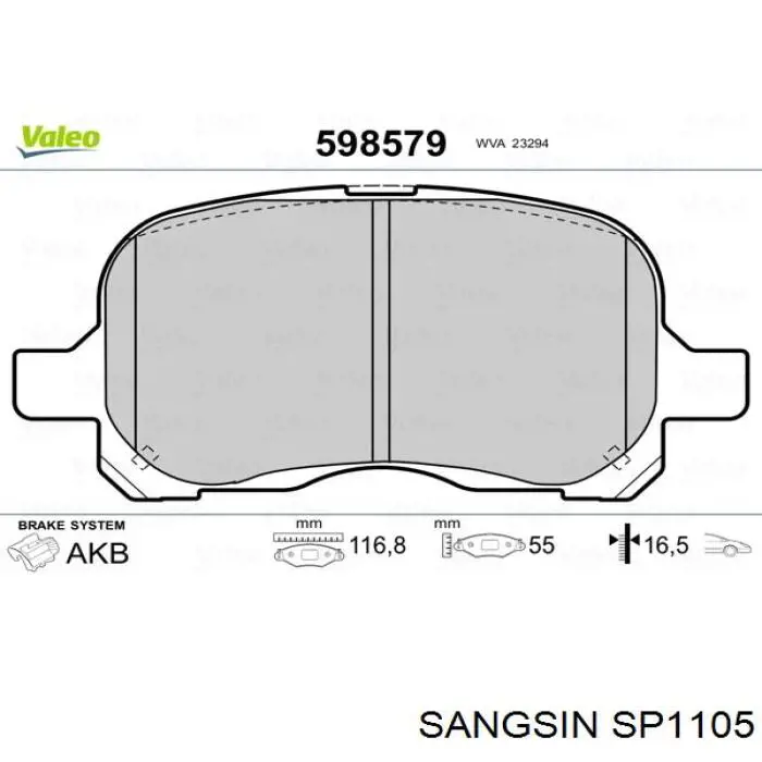 Передние тормозные колодки SP1105 Sangsin