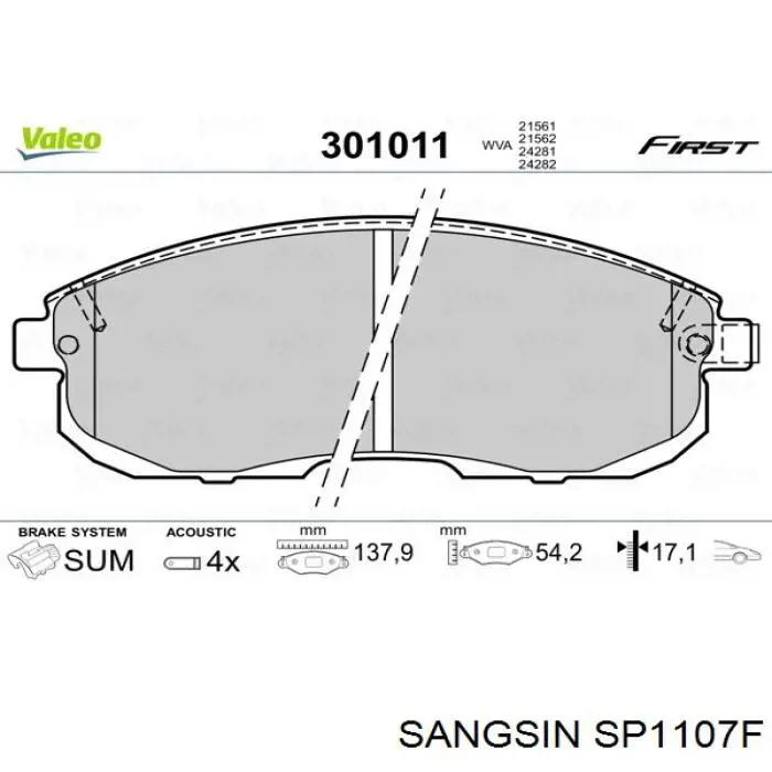 SP1107F Sangsin Колодки передние