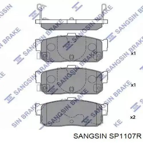 SP1107-R Sangsin колодки тормозные задние дисковые