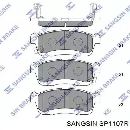 Задние тормозные колодки SP1107R Sangsin