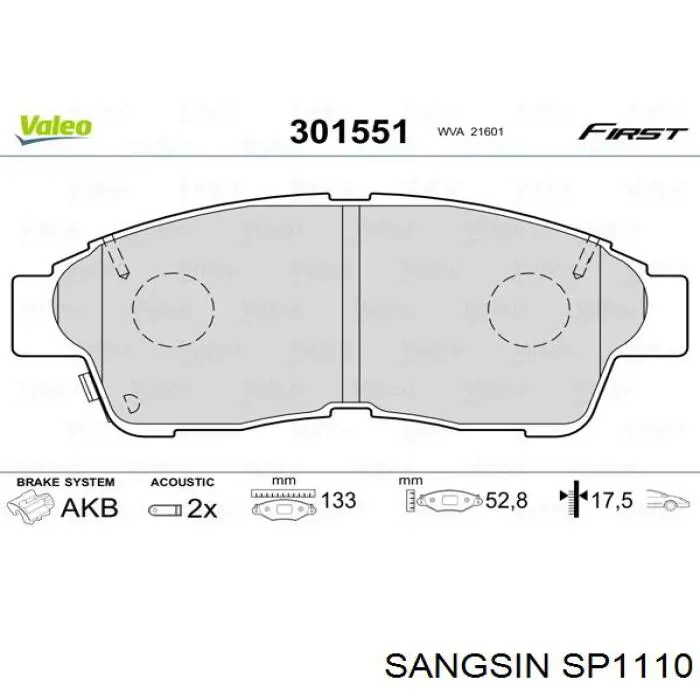 Купить SP1110 Sangsin Колодки тормозные